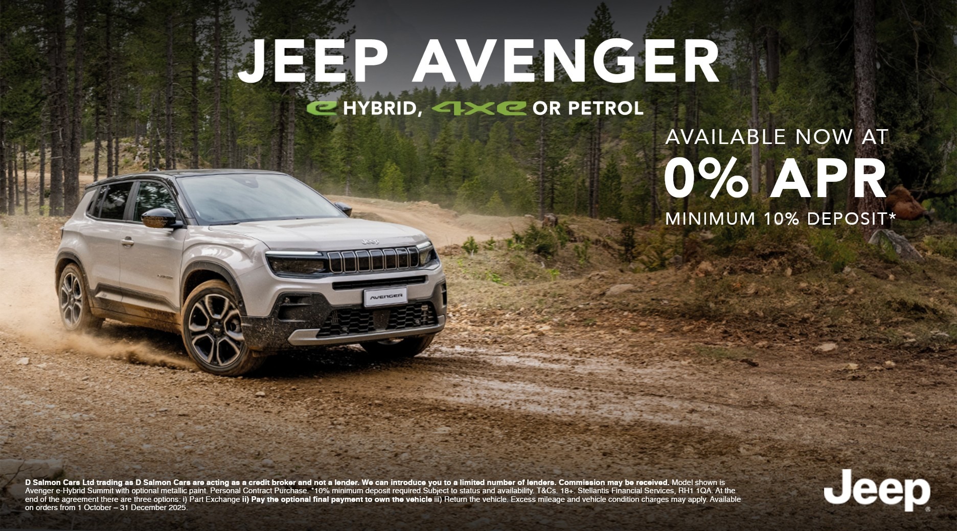 Avenger PCP 0% APR Representative