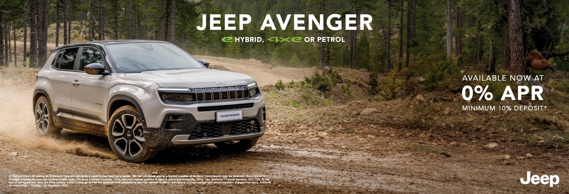 Avenger PCP 0% APR Representative